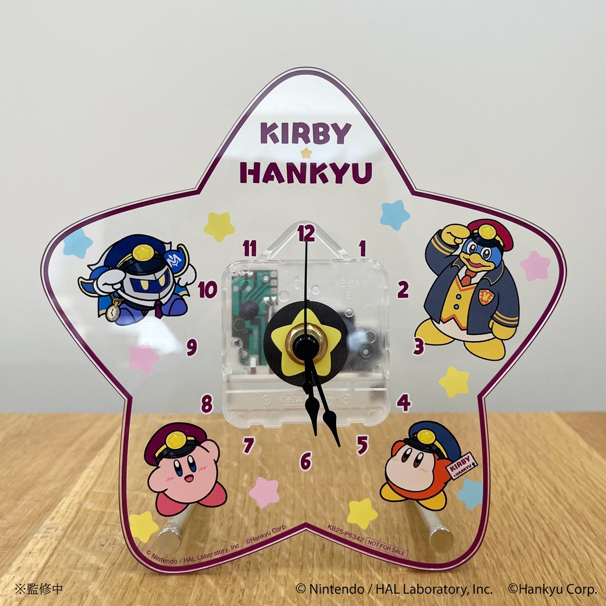 hankyu_ex's tweet image. 【星のカービィ×阪急電車】
本日はスタンプラリーのWチャンス賞をご紹介✨
スタンプラリーのゴールに加え、応募条件を満たした方には抽選でなんと...
オリジナルアクリル時計をプレゼント⏱
カービィや仲間たちが描かれたかわいいデザインを要チェック!
☆詳しくはコチラ→hankyu.co.jp/area_info/KIRB…