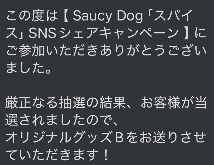 ゆずき tweet media