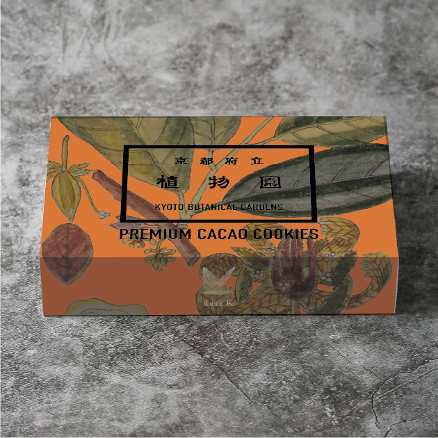 DariK_cacao's tweet image. 【dari K ×京都府立植物園コラボパッケージ🌿】
明日10月11日より、植物園の蔵書に描かれたカカオをあしらった限定パッケージの「カカオサンドクッキー（ミルク・ホワイト・抹茶）」を数量限定で発売いたします。

ラングドシャ生地に、ミルク･ホワイト･抹茶の3…