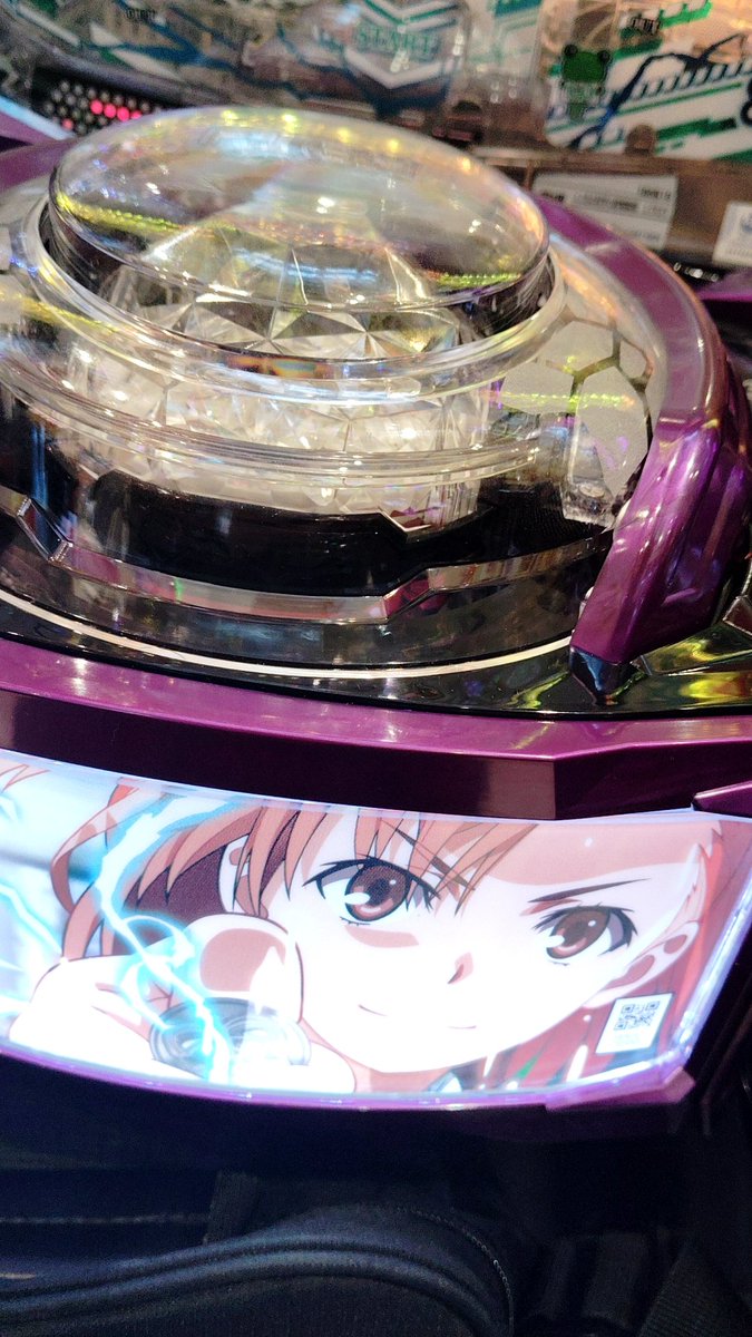 抽選負けた程度では美琴への愛には勝てませんよと