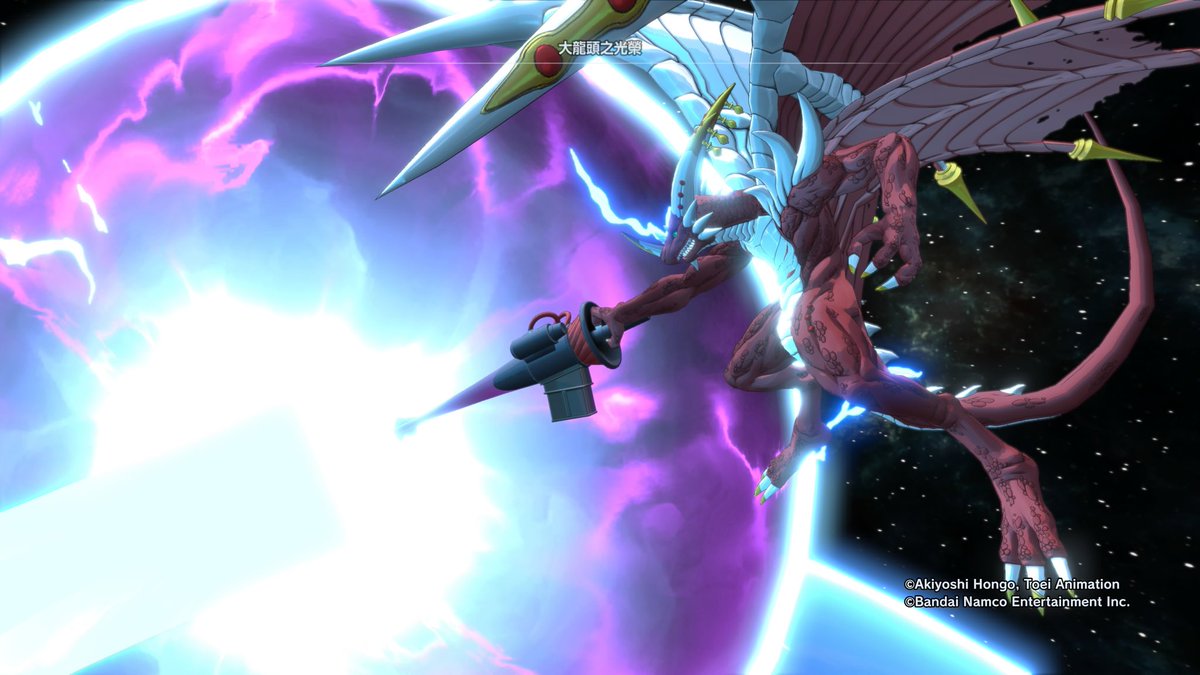 walkkingheart's tweet image. Examon uses his move from the ouster space😱