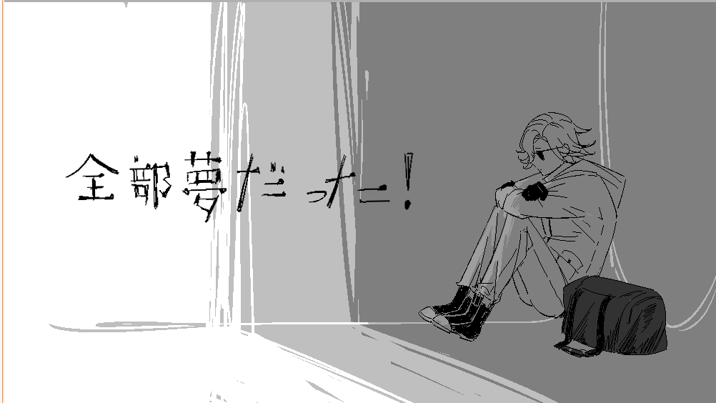 Astruma (side acc) tweet media