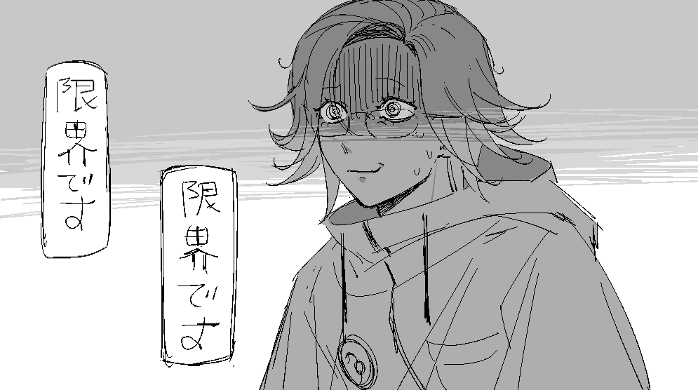 Astruma (side acc) tweet media