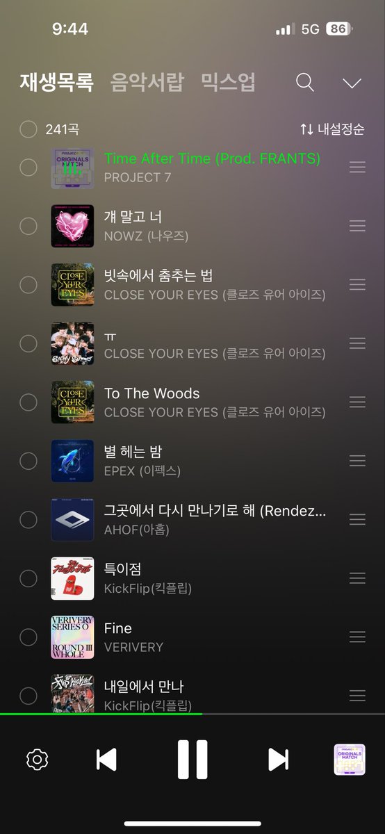 misikkka's tweet photo. 제가 요새 좋아하는곡들입니다 #식가플리  #사심없음 https://t.co/BM840Cpu3M
