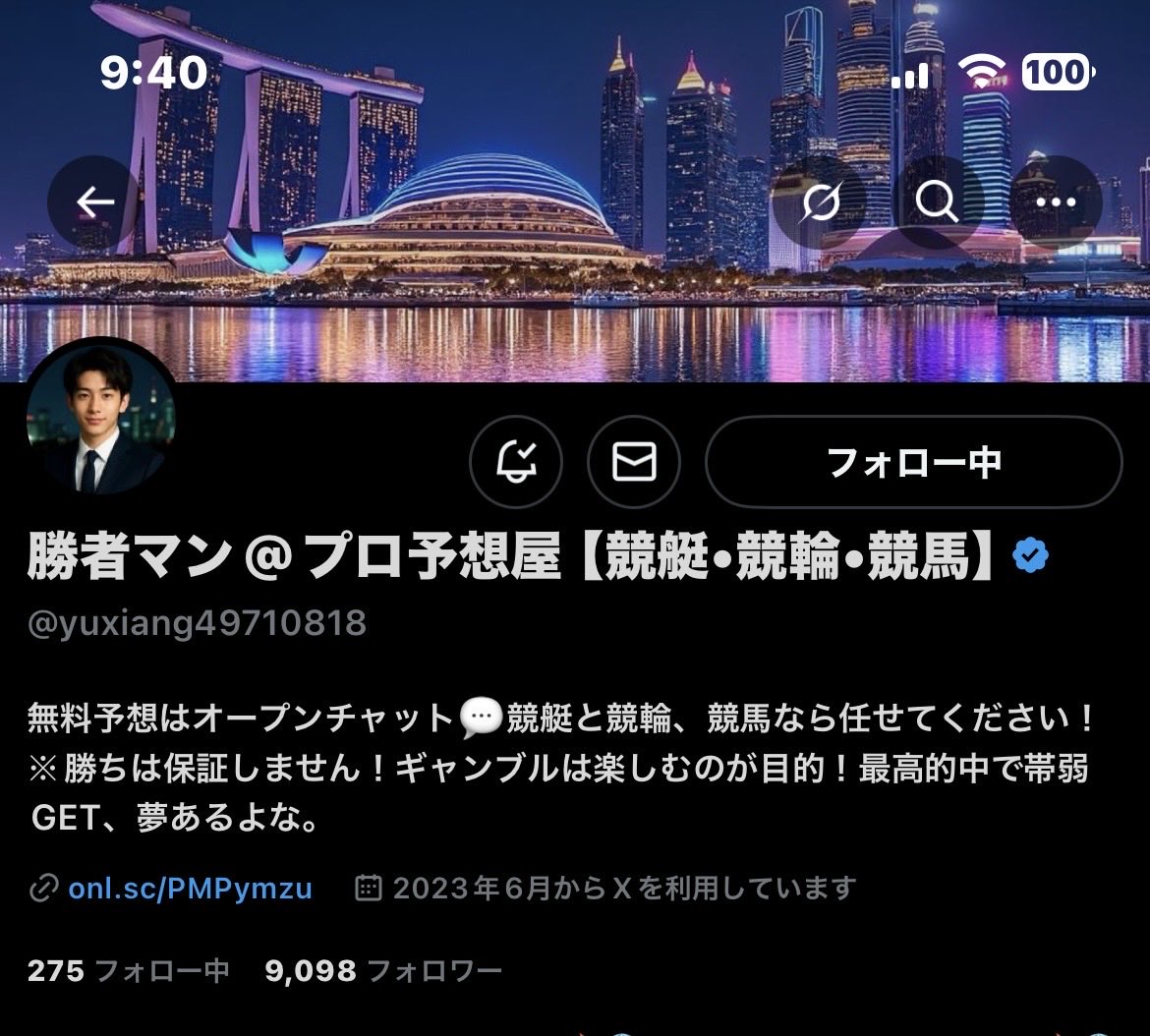 yuka_cha86's tweet photo. @yuxiang49710818 https://t.co/blFuEGj2TX
