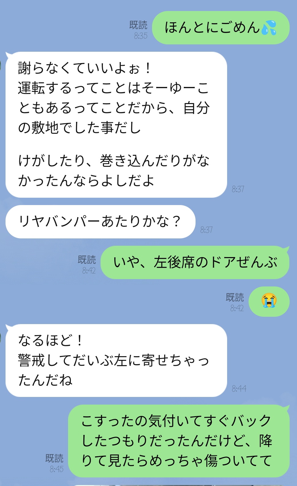 yoshi様　⭕️3月5日まで yoshi様 ⭕️3月5日まで yoshi on X: