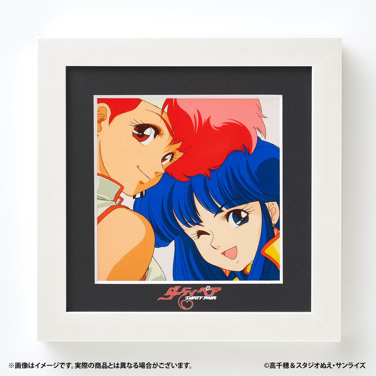 dirtypair_info's tweet image. アートとして部屋に飾れるフィルムグラフが登場👼
独特の輝きを持たせたファインペーパーとフィルムの二重構造で、セル画のような美しさを立体的に再現💋
受注締切：2025年12月14日(日)迄
販売情報などは👇から💕
a-onstore.jp/shop/dirtypair…
p-bandai.jp/item/item-1000…
#ダーティペア #ダーティペア展