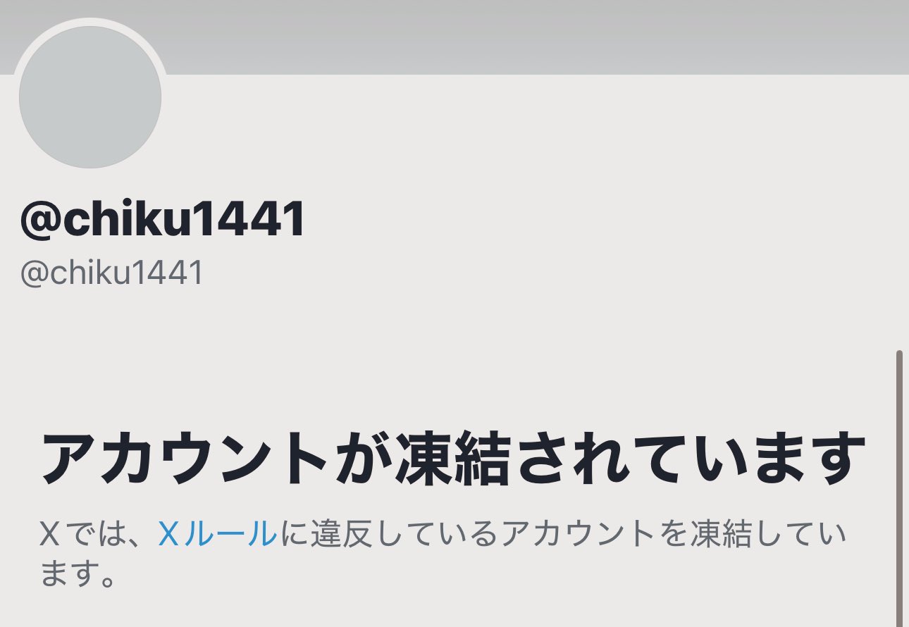 超✖∞∞∞∞スーパーリピーターのあずき断捨離中！プロフご一読お願いします専用 小型タイプ 360度回転カーボンヒーター HMK-360 キッチンや