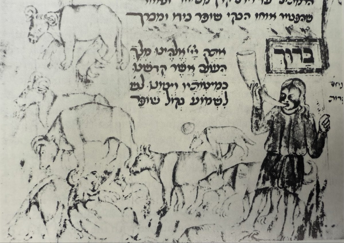 A Jewish Shepherd with his flock; Forli Italy 1383