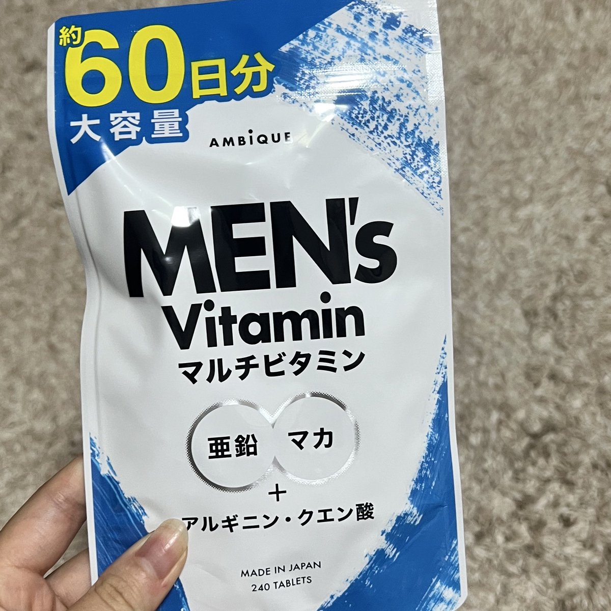 アンビーク　5点セット アンビーク 5点セット Amazon.co.jp: AMBiQUE アンビーク