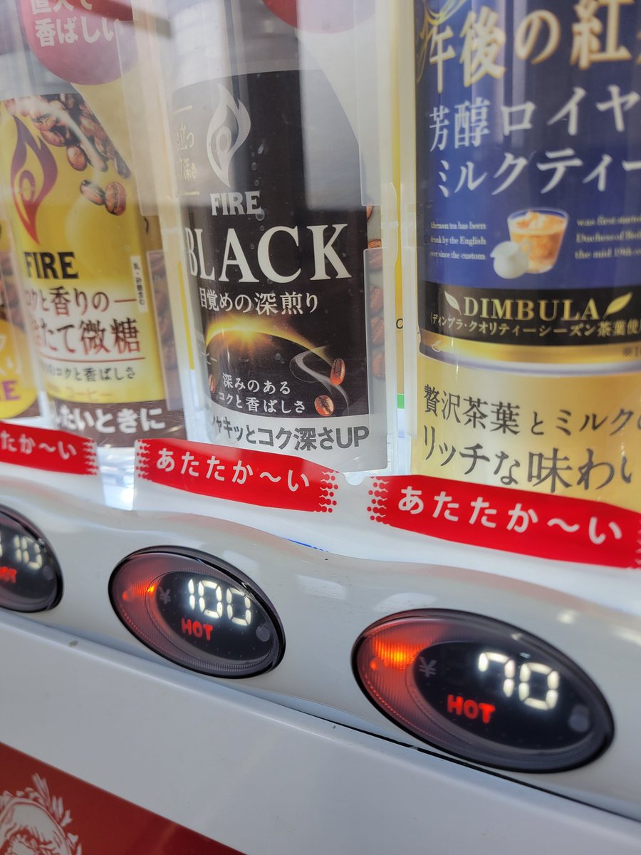 gomayan様 ごまやん倶楽部 胡麻の和田萬WEBショップ / TOPページ