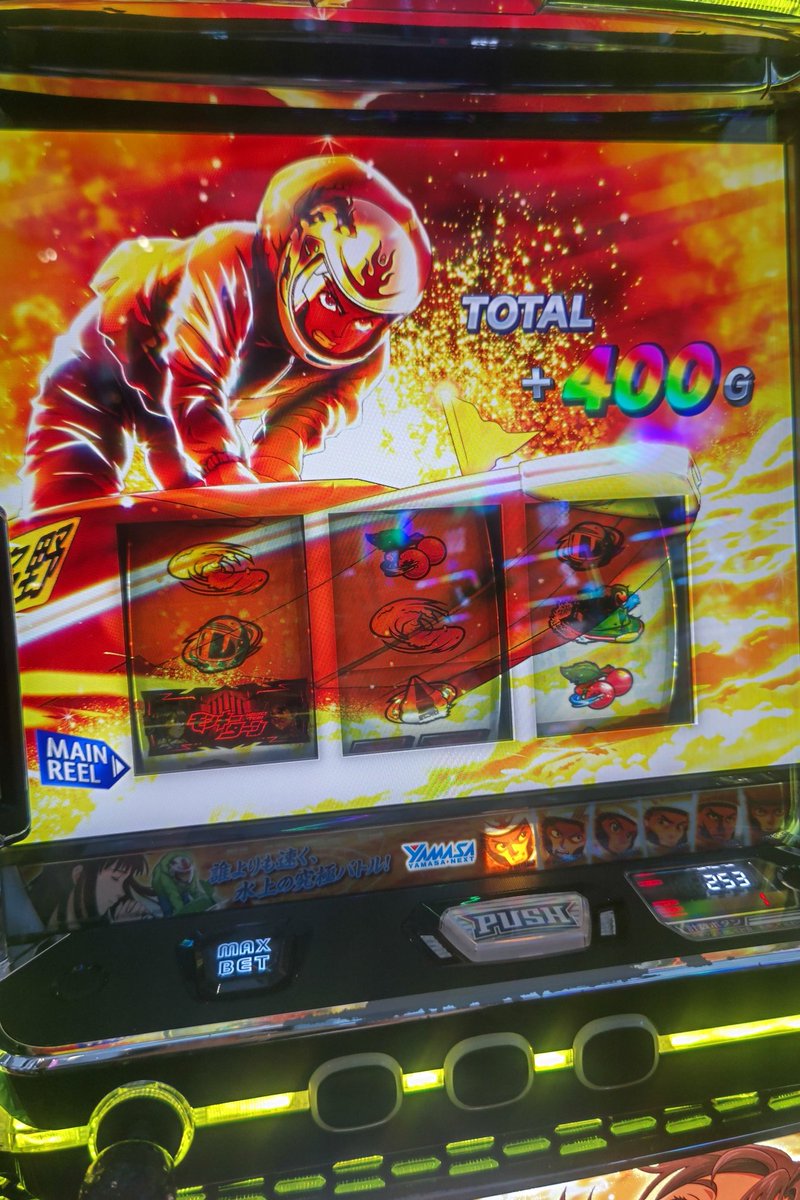 どぅー⚡ (@codegeass729) / Highlights / X