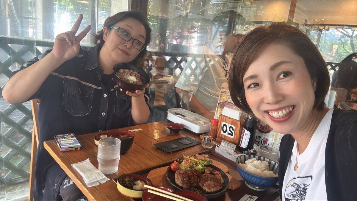 ゆうこりん🎵

玉置浩二さんのツアーで熊本入りしてたゆうこりんに阿蘇をご案内～😆そして、もちろん『玉置浩二』様のコンサートも何度も聞いてるけど、今回のはまた更に良かった♡痺れた🥹震えた🥺

吸い込まれていく～ ︎︎♪′
ゆうこりんも輝いてたぁ✨お疲れ様でした😊