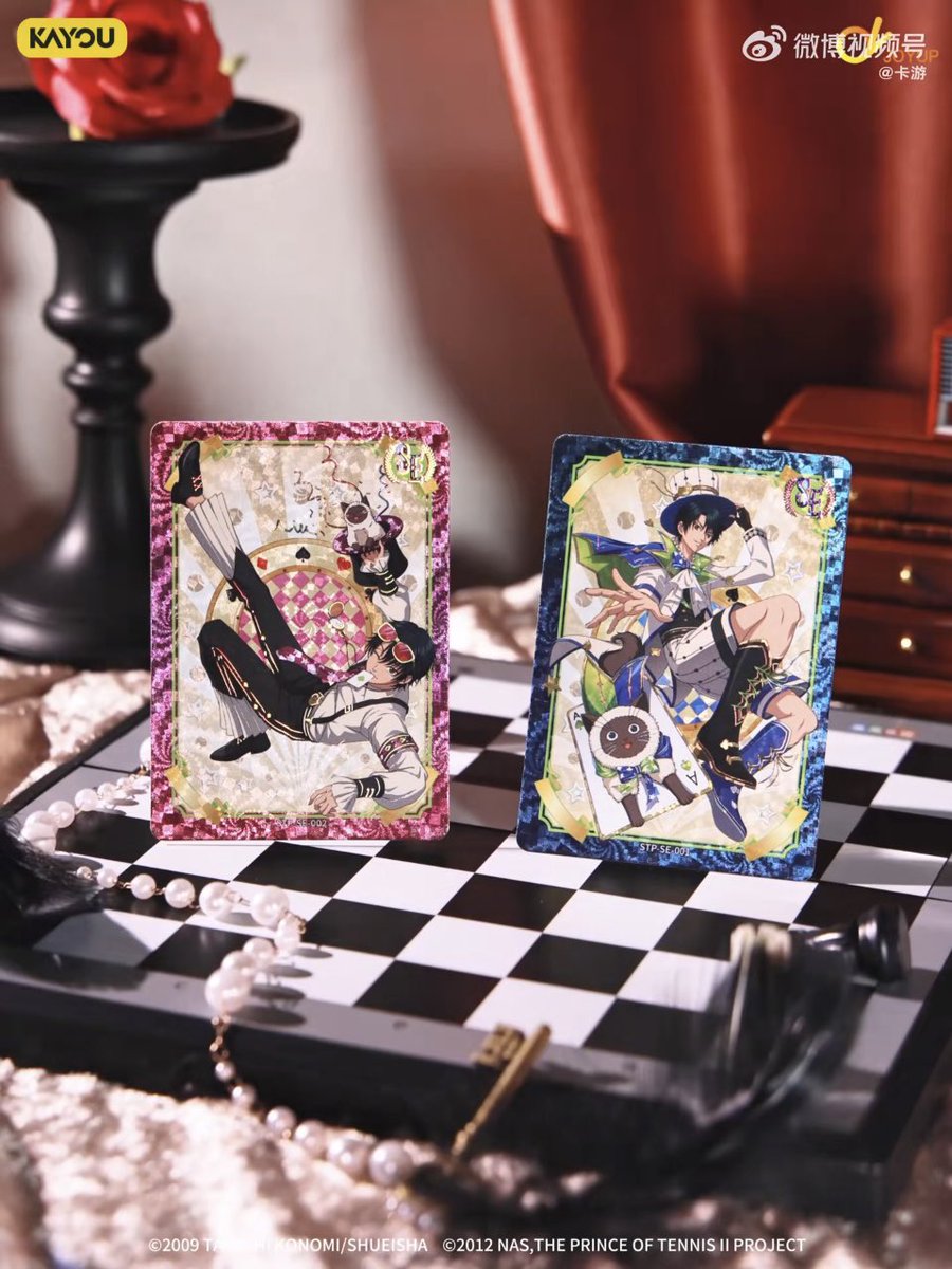 みなみOo.🐟@(株)minaplex中国グッズ代行 on X