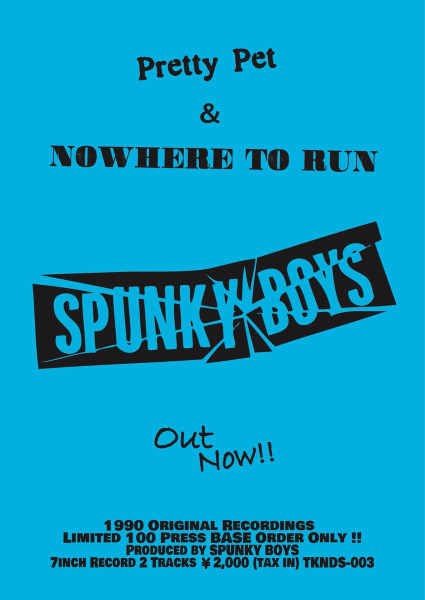 SPUNKY BOYS (@spunkyboystknds) / Posts / X