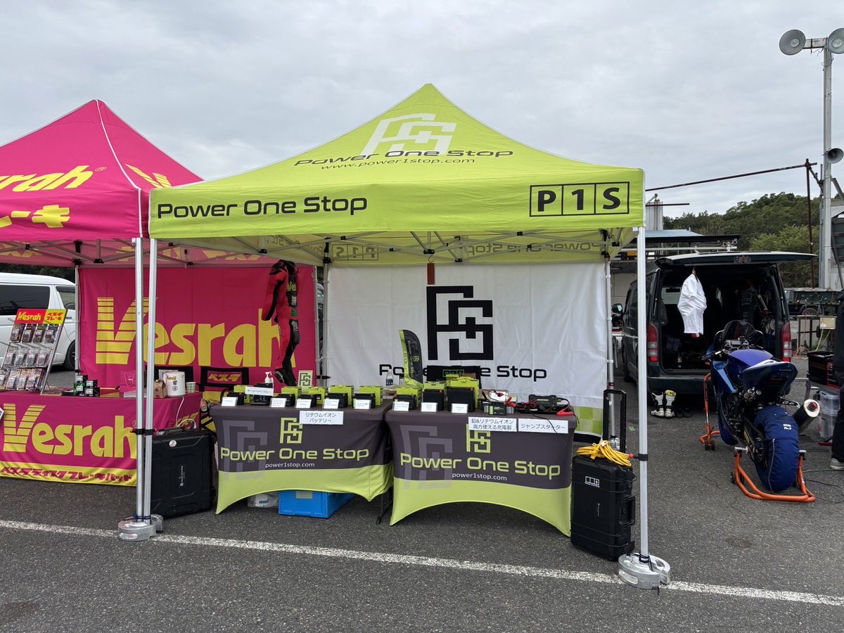 Posts with replies by moto freaks/aki (@aki250x) / X