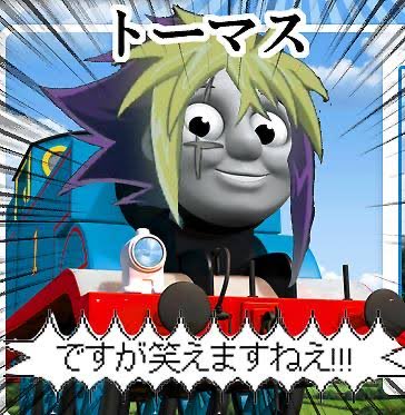 #なぜ保存したか分からない画像を貼る