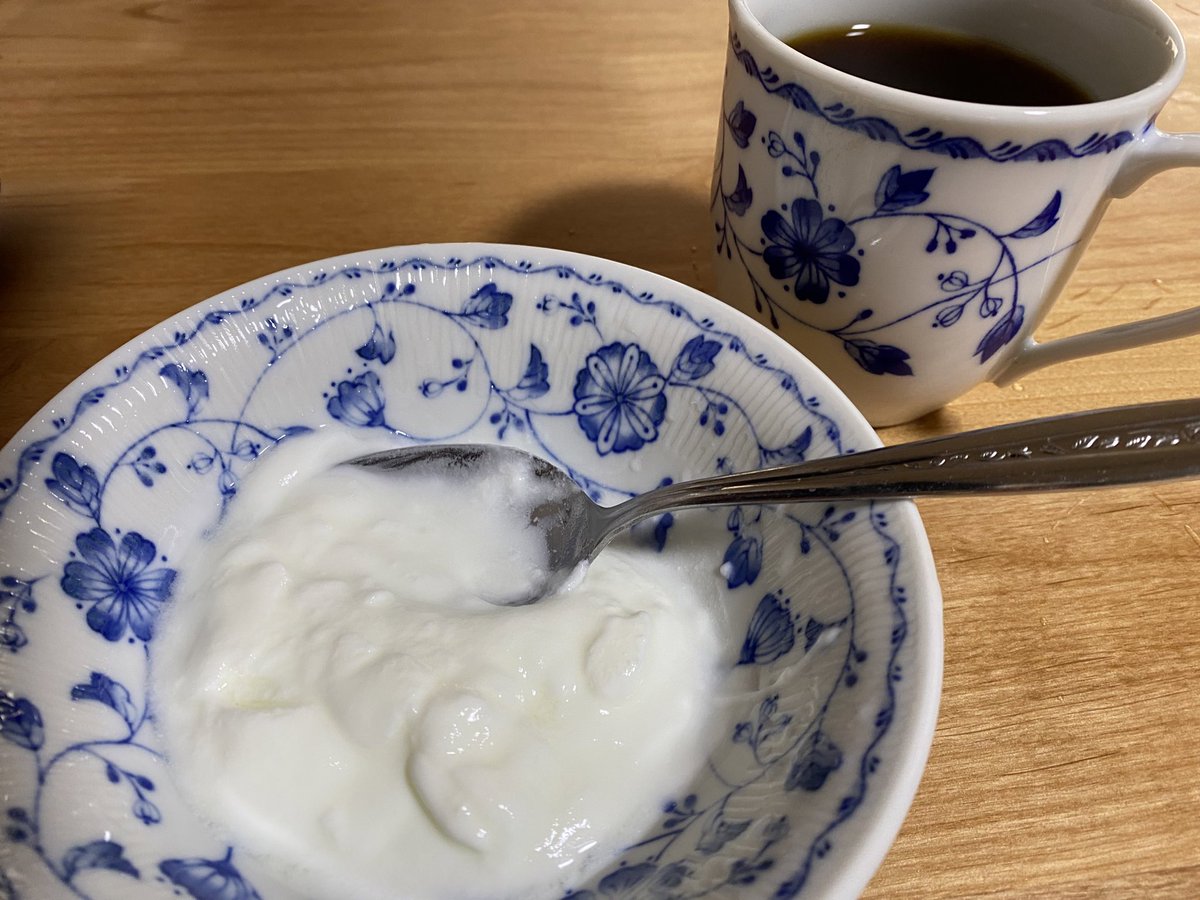 peace9jyo's tweet image. #牛乳でスマイルプロジェクト
なんか疲れて､なかなか起きられず。
いつもより遅い朝食です。
朝食後はいつも通りのヨーグルトとコーヒー☕️