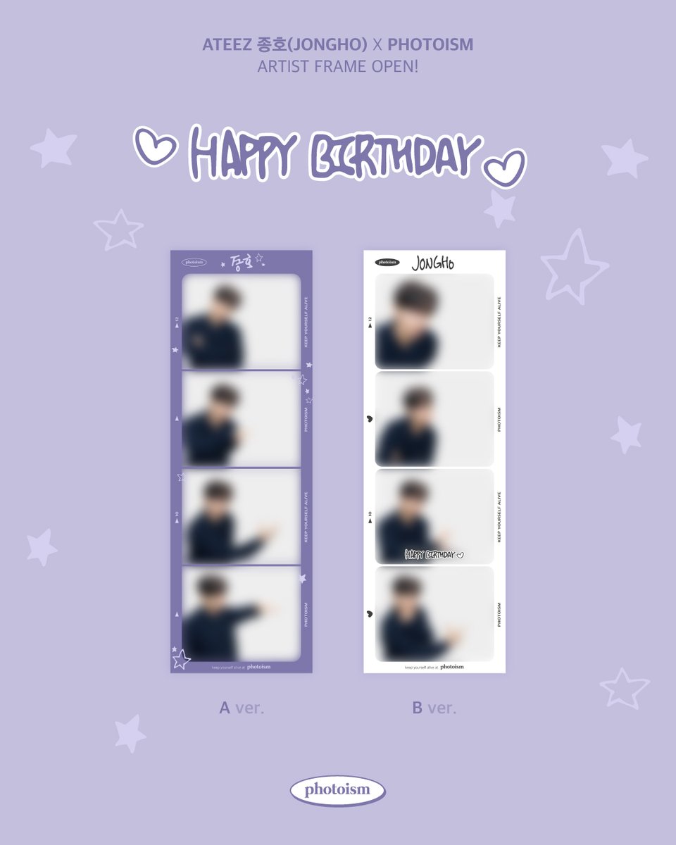 photoism_kr's tweet photo. PHOTOISM X ATEEZ 종호(JONGHO)
ARTIST FRAME OPEN !

달려가 너에게 내 맘이 닿는 곳으로 🎶

쫑구라미의 귀여움과 🧸
보라색 마이크의 느좋기운을 담은 💜
생일 프레임이 찾아옵니다 ~

10월 12일 포토이즘에서
종호 생일 프레임 초상을 만나보세요 📸

📆 10/12 - 11/9 https://t.co/QGZW8UPXwT