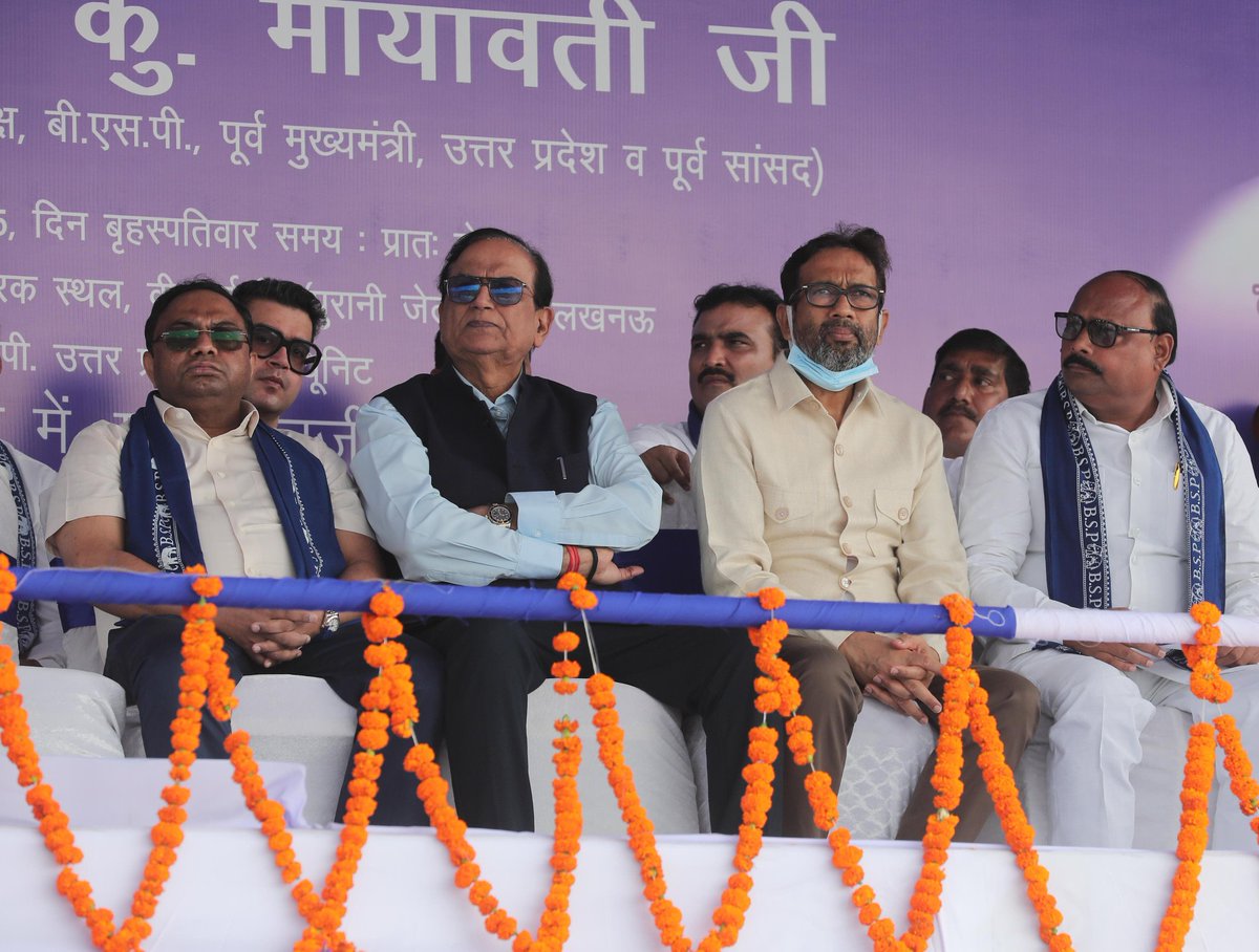 Satish Chandra Misra tweet media