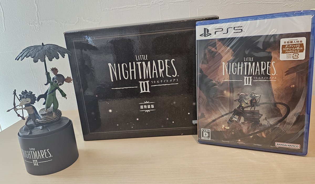 リトルナイトメア3のコレクターズエディションが届いたぞおお!!朝から