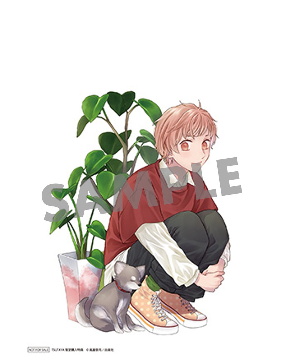 本】TSUTAYA限定特典／ 『#かくも小さき世界にて』上・下巻 10月20日