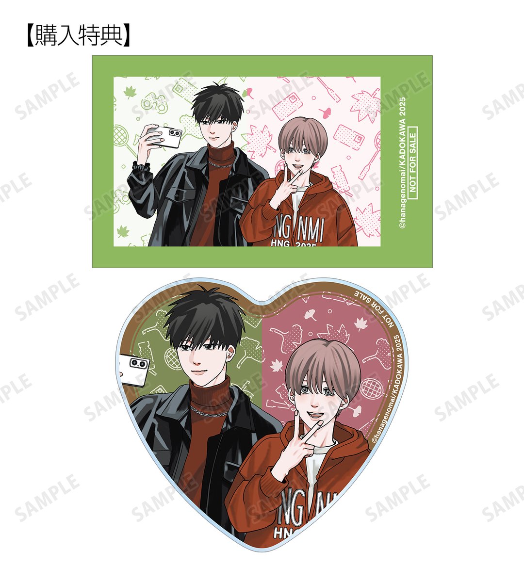 はなげのまい作品【公式】 (@takaten_aniki) / Posts / X