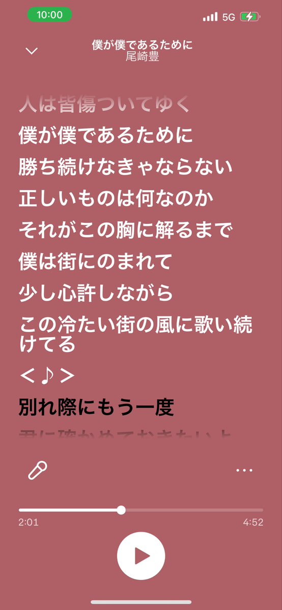 Tweet media one
