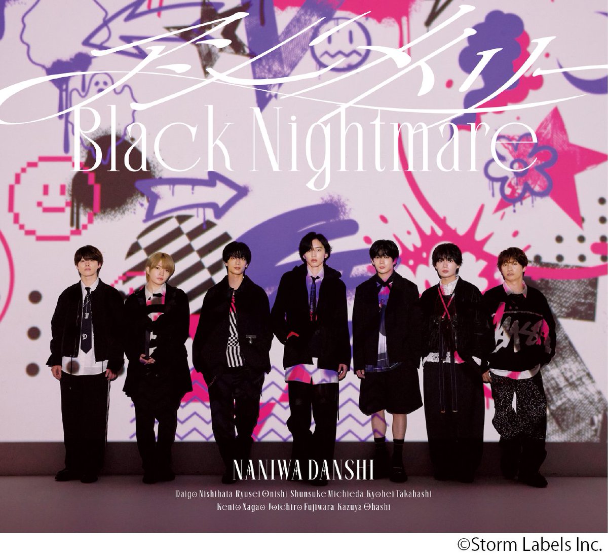 2025年9月度 #ゴールドディスク認定 作品🔔

📀 プラチナ認定
￣￣￣￣￣￣￣￣
#SKE48「Karma」
#SixTONES「Stargaze」
#超特急「NINE LIVES」
#なにわ男子「アシンメトリー / Black Nightmare」

▼認定作品一覧はこちら🎶
riaj.or.jp/data/gd/