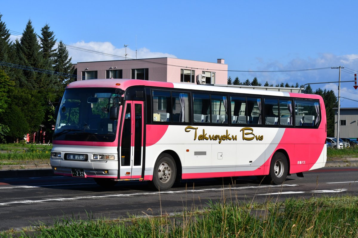 Kaede.Detective (@todoyama274) / Posts / X