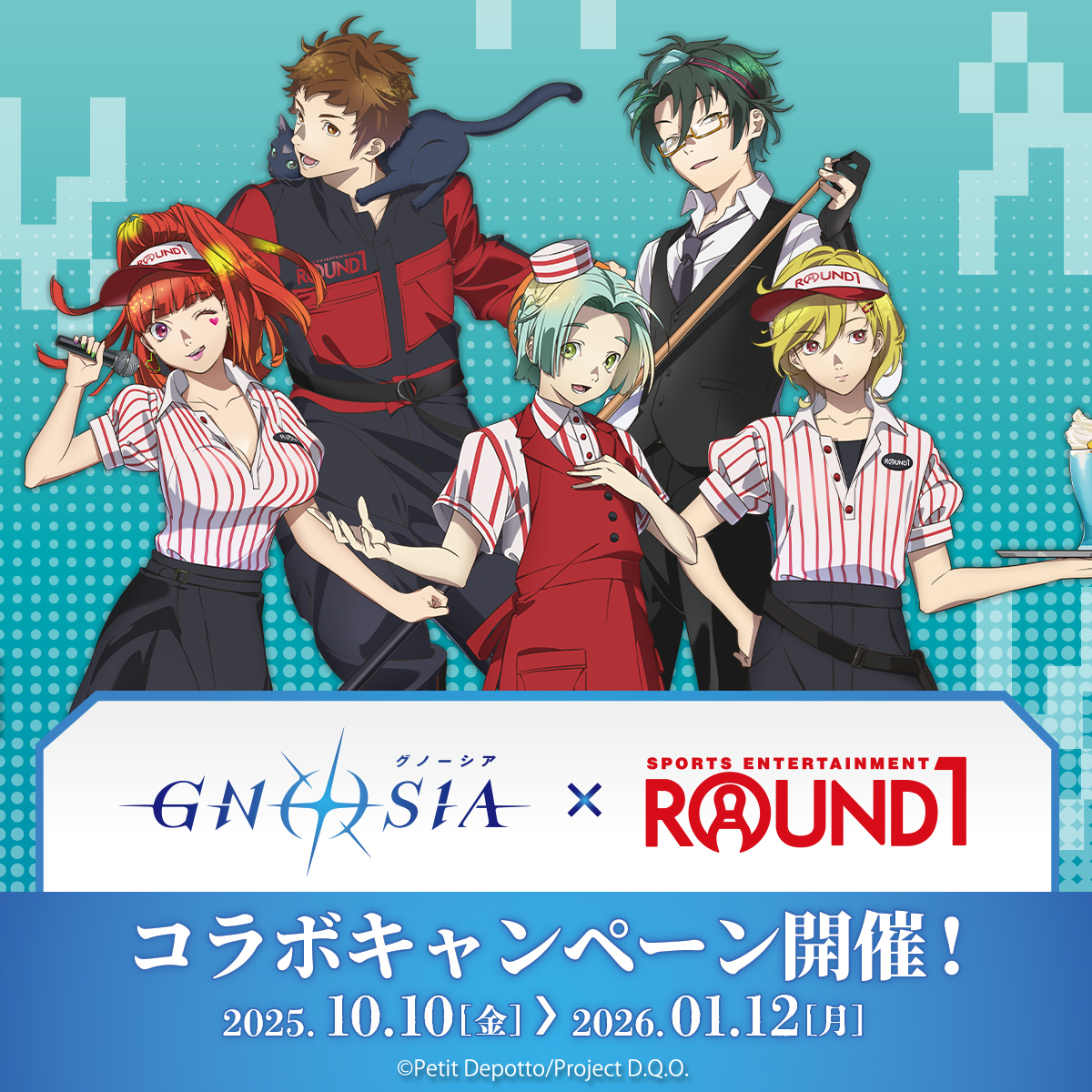 ／
開催告知✨
TVアニメ グノーシア × #ラウンドワン
＼
本日よりコラボキャンペーンスタート！

ボウリング/カラオケ/スポッチャ/ビリヤード/ダーツコラボパック：全店
コラボメニュー：91店舗
 
施設利用でノベルティが貰える様々な企画盛り沢山！

詳細👇
round1.co.jp/collaboration/…

#グノーシア