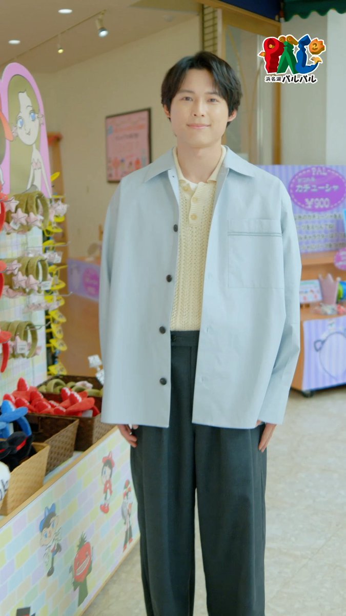 hamanako_palpal's tweet image. パルっ子代表 #松村北斗 さんが
浜名湖パルパル”パルショップ”をご紹介🎶
センターハウス1階のパルショップには、
オリジナルカチューシャやキャップなど
パークライフをよりいっそう楽しめるグッズがいっぱい✨
パルパルファミリーオリジナルグッズや浜松のお土産が勢ぞろい!
ぜひ遊びに来てね🎵…