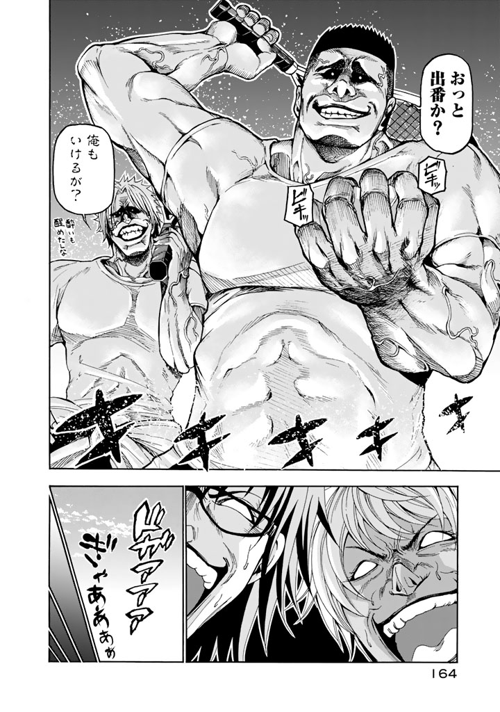 ぐらんぶる てんぷる セット ぐらんぶる てんぷる セット ぐらんぶる＆てんぷる【公式