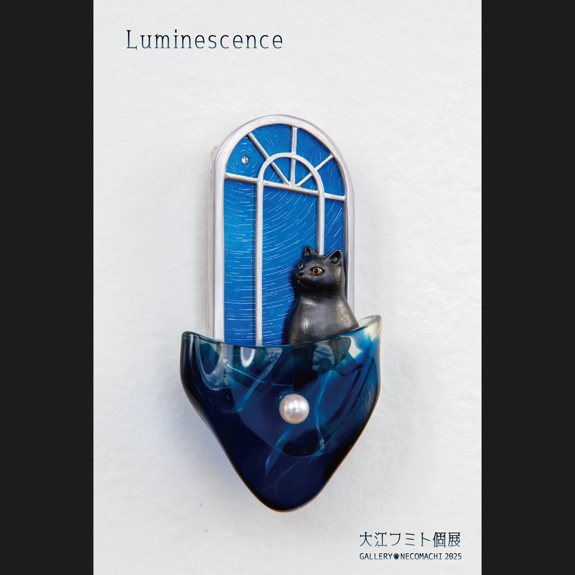 松風直美 (@nekotemori) / X