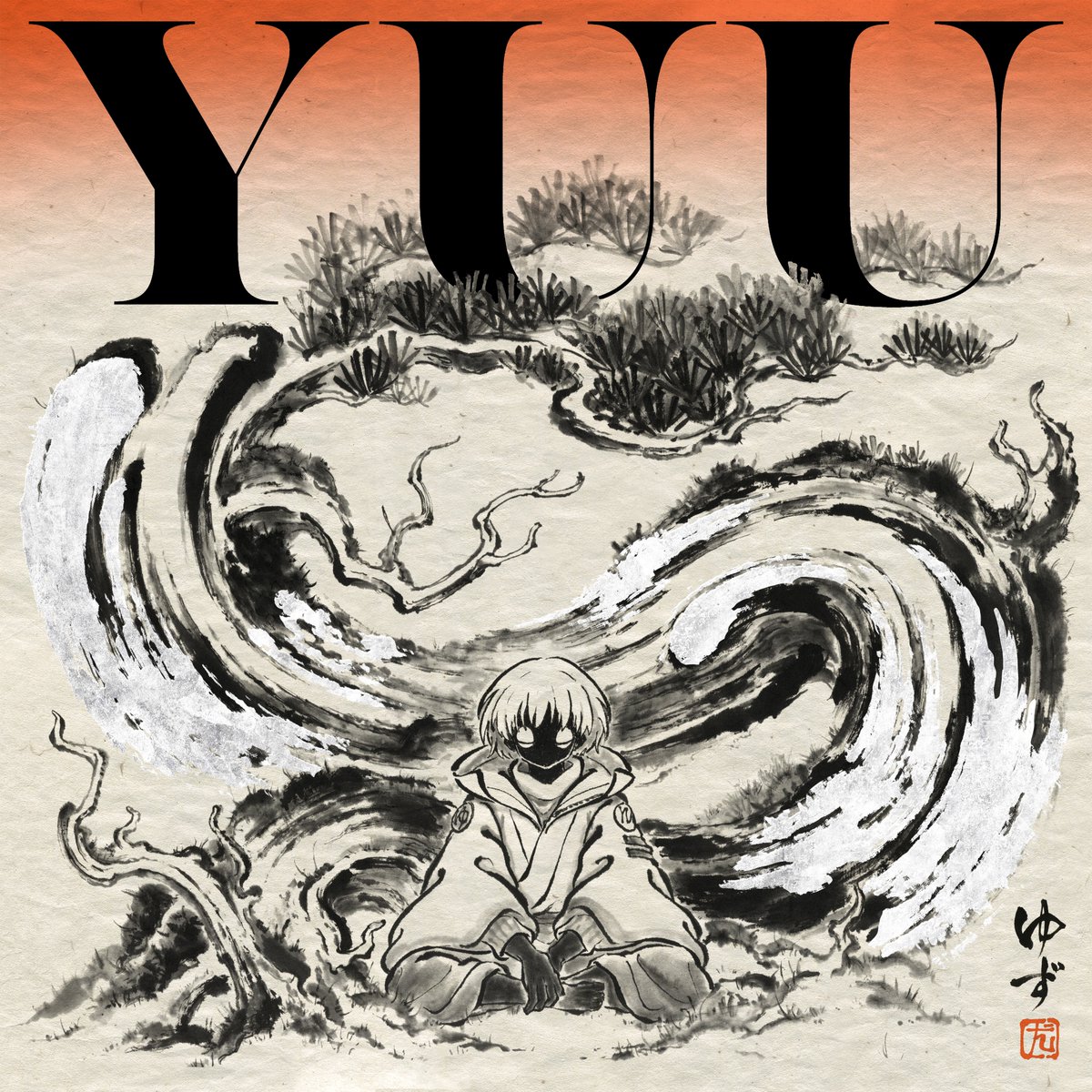 ゆずの楽曲『尤』が主題歌となる
テレビアニメ「ポケットモンスター」
「エピソード：メガシンカ」

本日よる6時55分〜スタート📺💥

「エピソード：メガシンカ」は、
テレ東系で3週連続放送！

🎧️”尤” Streaming &amp; Download
yuzuofficial.lnk.to/Yuu

<a href="/anipoke_PR/">アニメ「ポケットモンスター」公式</a> #アニポケ