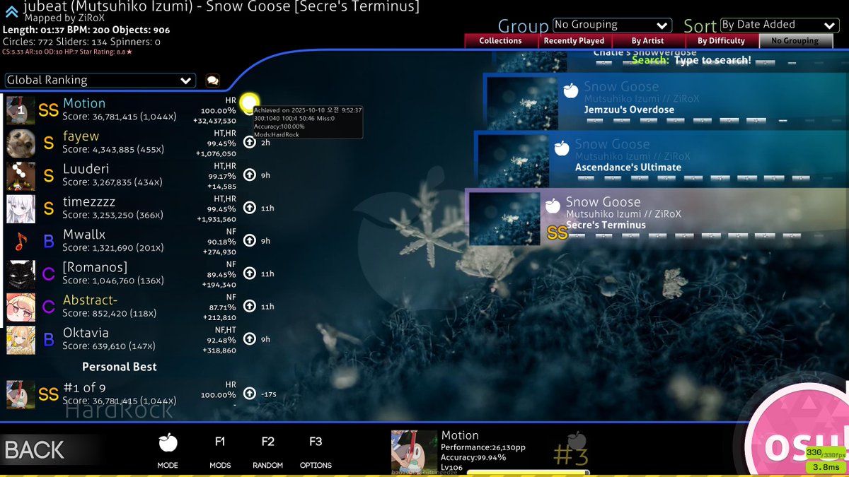 wiggly wiggly wiggle