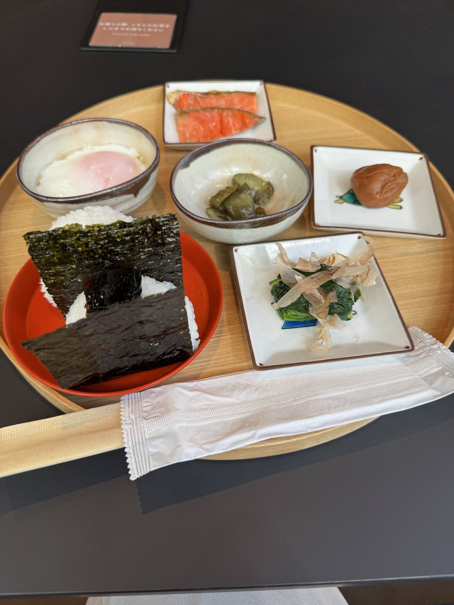 朝ごはん
良い所見つけた

fukui291.jp/minamiaoyama/n…