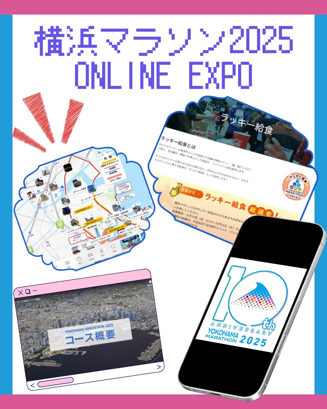 最終値下げ✨早い者勝ち❣️未開封✨キティ✨ポーチ✨ゴールド Mrs. GREEN APPLEが登場したミナミホイール2023 | TikTok