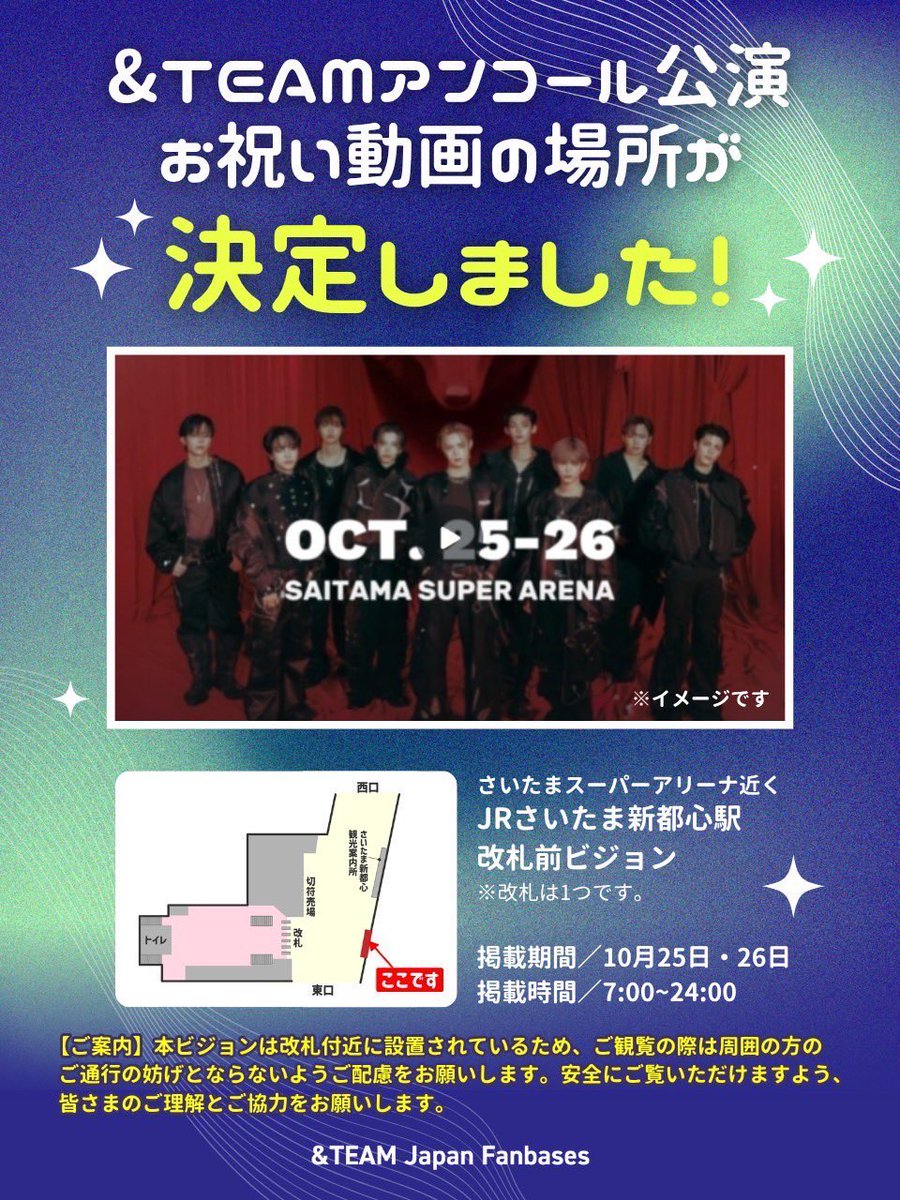 まとめ購入状態確認用1000■ TOUR CONCERT 2011 パンフレット まとめ購入状態確認用1000□ TOUR CONCERT 2011 パンフレット