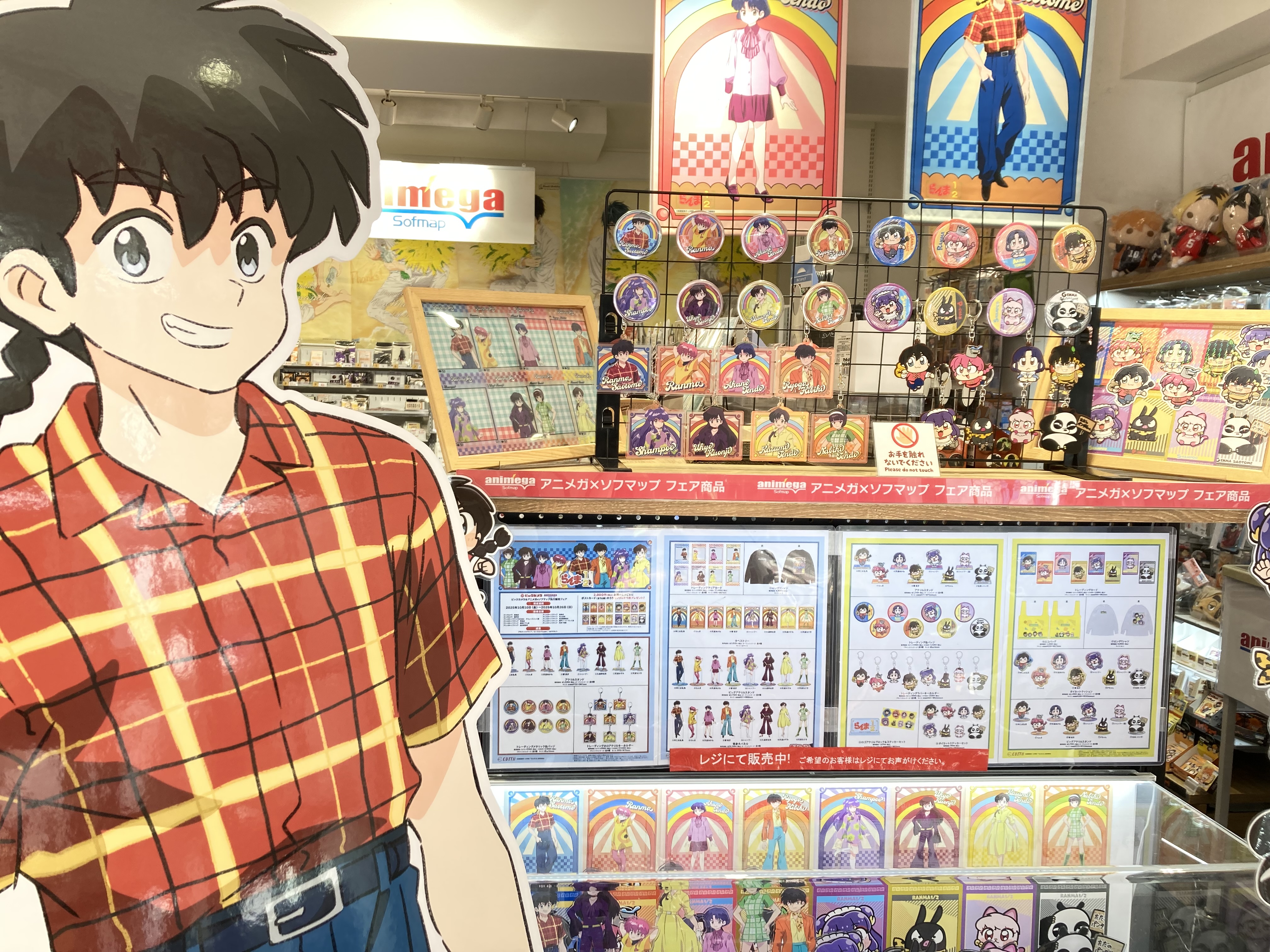 アニメガ×ソフマップ 池袋店 on X: 