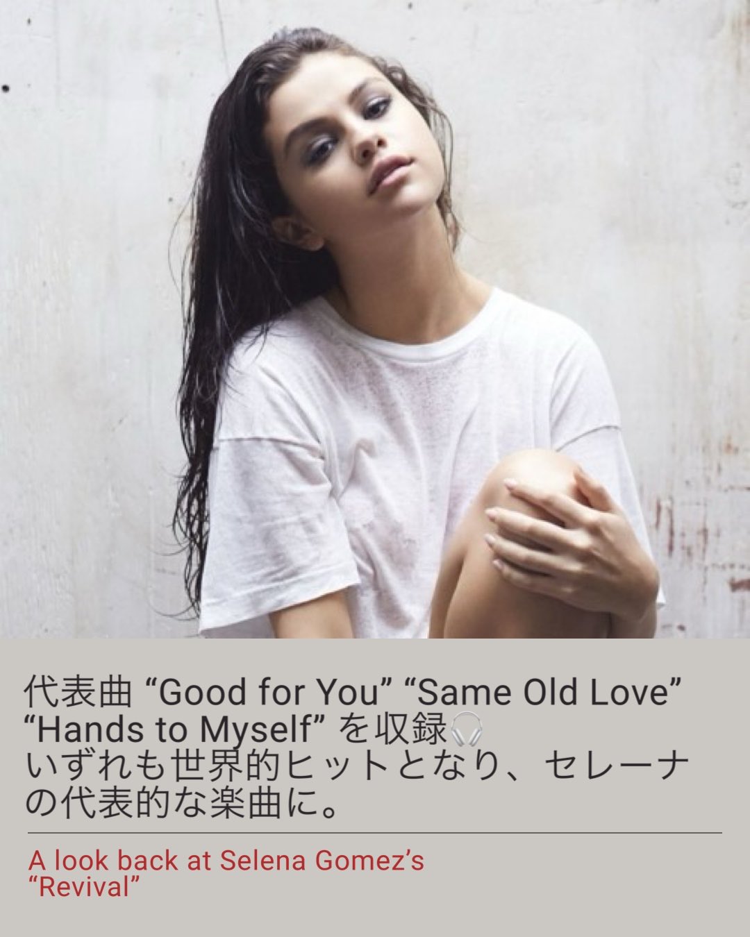 セレーナ・ゴメス Selena Gomez 直筆サイン入り Rareミニポスター セレーナ・ゴメス Selena Gomez 直筆サイン入り Rareミニポスター