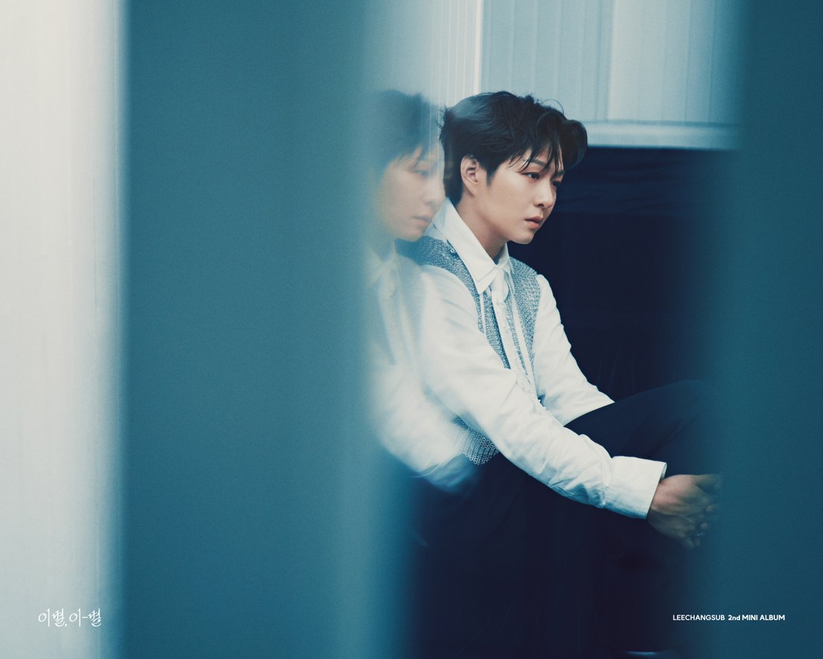 LeeCS_Official's tweet image. [#이창섭]
2nd MINI ALBUM
&amp;lt;이별, 이-별&amp;gt; 

CONCEPT PHOTO 3💧✨ 

2025.10.22 6PM (KST) RELEASE 
#LEECHANGSUB #이별_이_별 #ENDAND