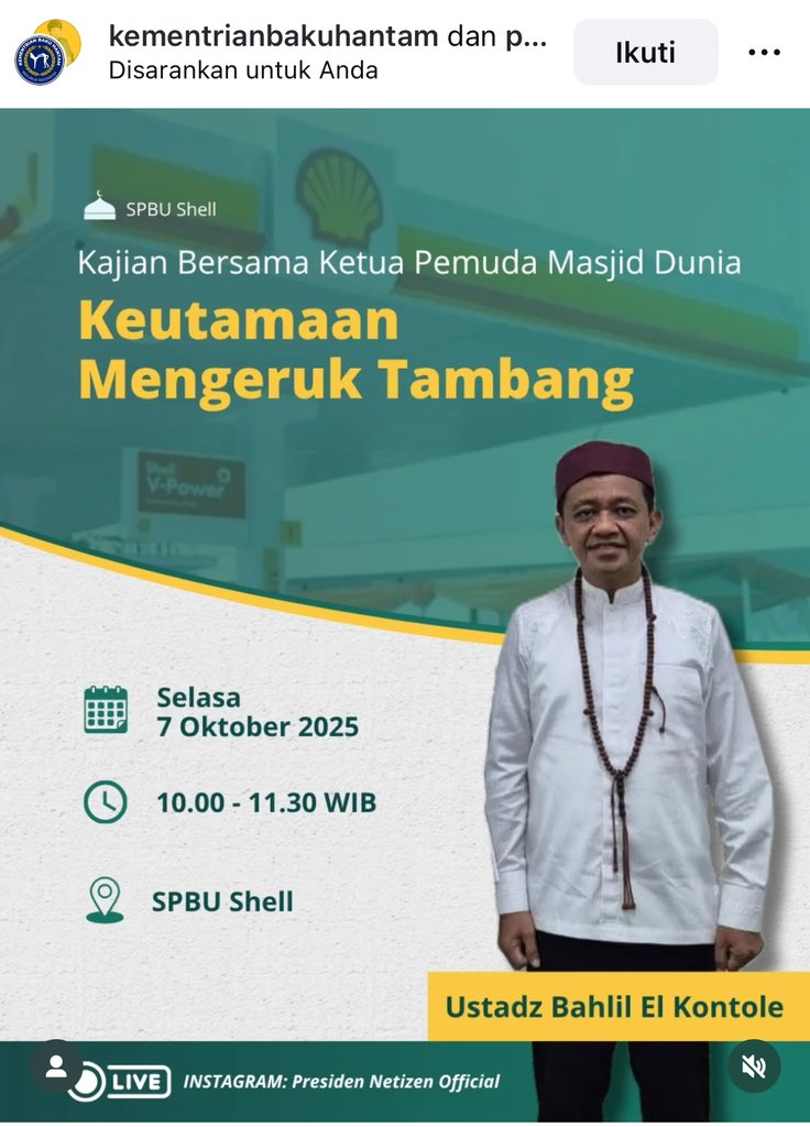 Gadis Desa tweet media