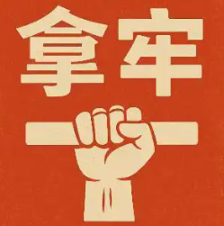 我认为这应该可行......
0xfada96bca9e84422a39b5bb731335c9a98d54444