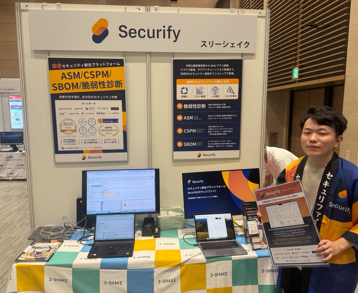 ＼#Securitydays fall 2025 in 大阪 🔥／
いよいよ開幕！ スリーシェイクはこちらのブースで盛り上げております♪
新機能も追加され、進化しつづけるSecurifyをぜひブースでご体感ください！ご来場お待ちしております✨
📍グランフロント大阪 北館 B2F ブースID：E01
#3SHAKE #Securify