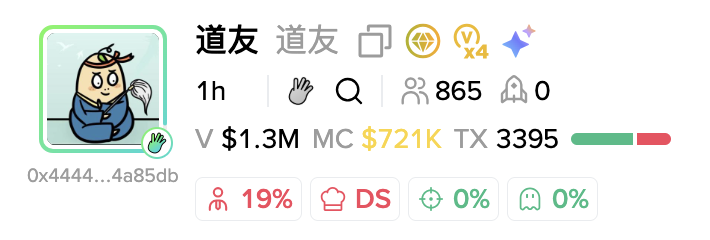 stensen7's tweet image. 在修仙的路上当然少不了道友的