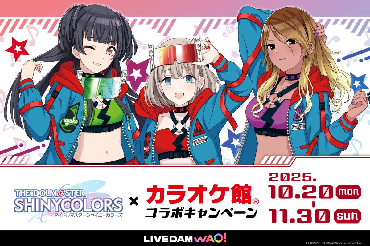 シャニマス シャイニーカラーズ 東急ハンズ×アイドルマスター