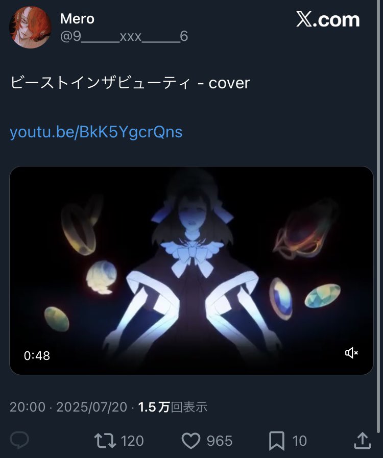 ♡ tweet media