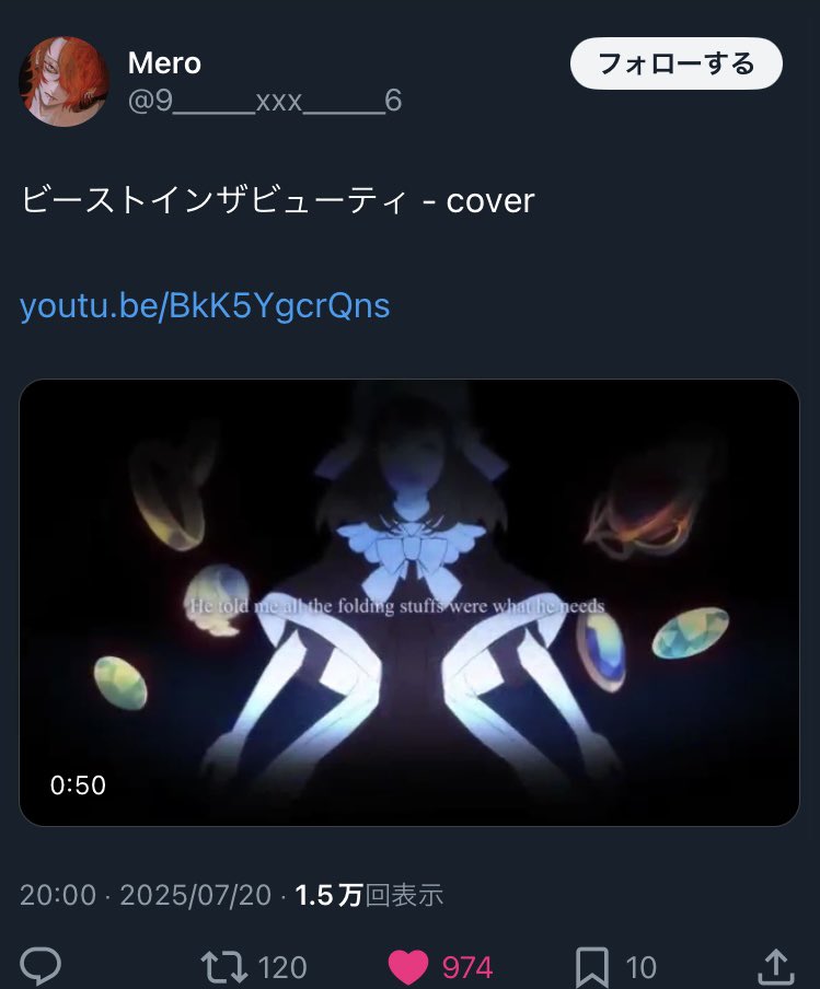 ♡ tweet media