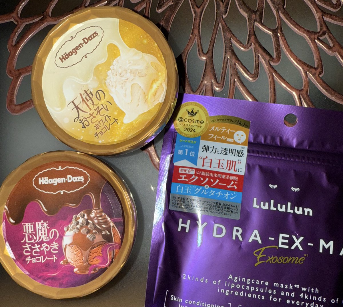 sawa_harem5's tweet photo. 昨日きてくれた皆様
ありがとうございました💟
リピ様と話題のアイス🍨たべたぁ🪄
食べてみたかったやつおいしかった❕ https://t.co/3UVWGFMrKb